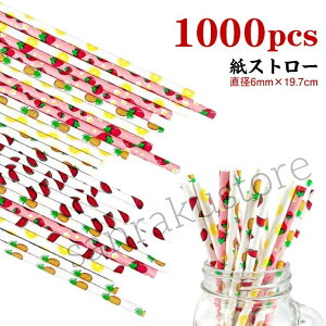 Xg[ ĝăXg[ Xg[ p[[ JNe ĝ 킢  qI Xg[g y[p[Xg[ 1000{  Jt W[X  X[W[ Ɩp JtF