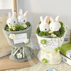 造花 うさぎ付き 花束 ブーケ フラワーアレンジメント ホワイト レース かわいい おしゃれ アニマル プレゼント 誕生日 結婚式 ギフト ウェディング ブライダル 花 インテリア 卒業 退職 送