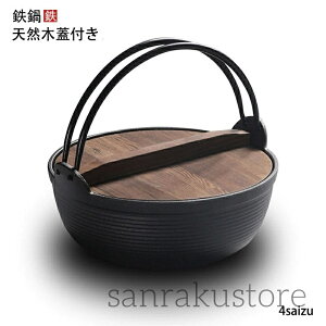 S  25cm 27cm 29cm S KX IHΉ VR؊Wt ͘F 1l l Ƒ  ihΉ  HX Η p Ɩp cɓ   