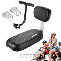 楽天市場】後部座席 クッション（自転車用チャイルドシート（本体 