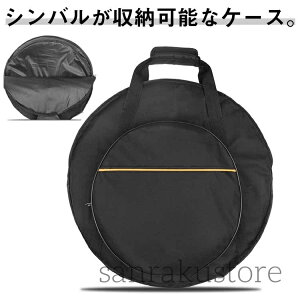 yP[X 10mm [ yobO  obO  yANZT[ h P[X VoP[X