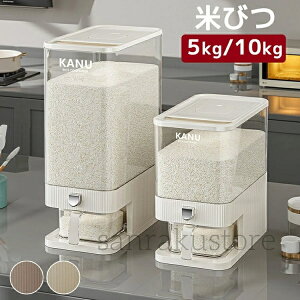 Ăт CXXgbJ[ ߂т ğC ߂т ē Ď[ Ăт5kg 10kg e ^N [ ğC XCb` CX Nxۂ䏊 Lb` RpNg 􂦂 2J[ 