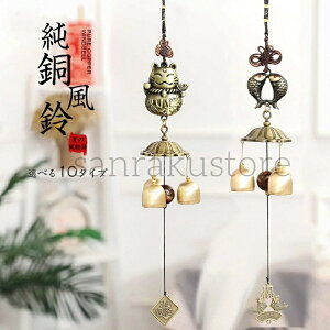  EBh`C  hAxN Ղ ܂ ܂˂L J^ ^Abv     ObY u փ`C iX K[f 蕨  v[g ]˕