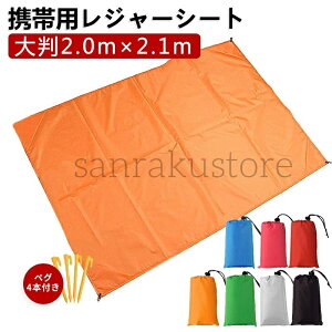 W[V[g RpNgW[V[g ܂ 唻 傫  ^ѕ֗ RpNg[ 200×210 q  sNjbN Lv 6l`8l ^ @AEghA h