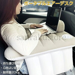  e[u 㕔 GA[fXN G |[^uGA[fXN p\Re[u ܂肽݃e[ufXN Iu  pce[u @\ԍڃe[u ƒp ԍڗp @₷ [