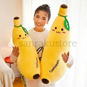 ʂ oii ӂӂ炩ObY@@CeA Qׂ 킢 q̓ ޏ a NX}Xv[g Cxgii@TCY 80CM