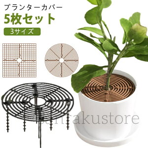 AؔObh veN^[Lbg 5Zbg Aؔ 5Zbg ϗtA h~ A t[veN^[ yObhJo[ Jo[ AؔJo[ L@h~ K[hJo[ 