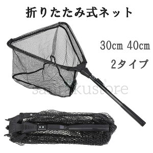 fBOlbg  o[ k gEg GAgEg ܂  ŋ TCY ^ ނ lC tC A[ [ { }  Ԃ牺