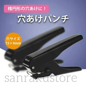 p` 1 ȉ~` 15×4mm p` [ nhCh ANZT[䎆 Ntg  ubN  Vv ItBX pi  Jb^[