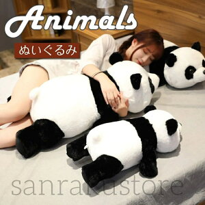 ܂ ʂ   YQ܂ q l ` p_ j Mtg ӂӂ a LbY 킢 Lb Ԃ xr[ k ǂ qǂ 50cmQ j