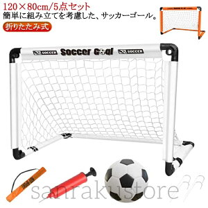 TbJ[S[lbg 5_Zbg qp  LTCY ܂肽ݎ O  |[^u TbJ[S[lbg TbJ[S[ TbJ[S[ ܂ K p  [obOt yO