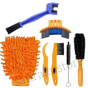 ]  Zbg uV `F[N[i[ ꗎƂ oCN I[goC (7_Zbg)