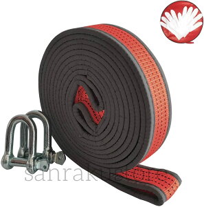 [vZbg UVbNtbN ԗp[v ً}[v őω׏d8g 5M ԗpEo[v ܕt [ܕt Ԕ x  ϋv ً}Eo΍íȄE