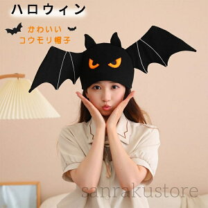 Xq RE nEB RXv ӂӂ  Ԃ蕨 킢 ʐ^Be p[eB[ RXv   fB[X Y tFgX  v[g Mtg