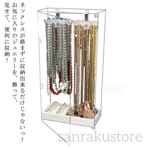 lbNXP[X WGX WG[P[X lbNXX^h ]lbNXP[X ܂Ȃ  ANP[X WG[ sAX CO lbNX[ ő72{ ANZT