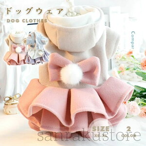 hbOEFA  pEFA ybgEFA XJ[g s[X R[g AE^[ h hX H ~ Hp ~p ^p   U Ckp g h