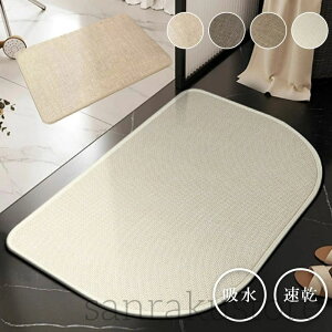 oX}bg z oX}bg VRf oX}bg 40*60/45*70/60*90cm l C}bg @}bg }bg }bg xǍD Lb`}bg t[ ~