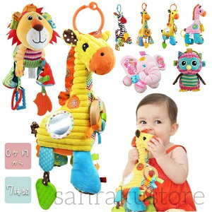  I` ߋ gC xr[J[ ݂艺 t o ł xr[ObY Xgbv ObY xr[ Ԃ 0 Jt ̎q j̎q oYj MtgΏ