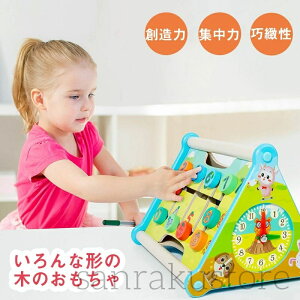 yz؂̂ mߋ 3 4 5 a v[g X[vgC V oYj j̎q ̎q av[g c  ؐߋ eb\[  ߋ 