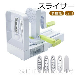 ] 񂵐lQ؂XCT[ 卪܃XCT[ ؐ؂@  A~jE ؂ 3ނ̐nt ]  ؂|eg}V |eg ؂@