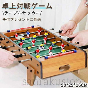 TbJ[Q[ e[uTbJ[Q[ ΐQ[ ƒp o[ Nu iX xeR[i[ ii e[u@TbJ[ ؐ _t _JEgt g q mߋ 