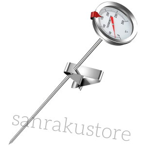 油 温度計 調理用 天ぷら 温度計 料理用 防水 デジタル 温度計 肉 水温計 キッチンクッキング 油温度測定用品 丈夫 0℃〜300℃測定 304ステンレス鋼 キッチン温度計 (30cm)