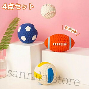 yzy4z   {[ ̏o p ߋ ybg ނ ^s XgX ϋv m Vїp ^qɓKp