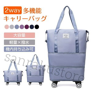 L[obO sobN 2way @\ 傫 4  ܂肽 y y e @ {XgobO  h H o