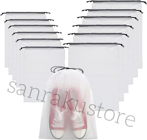 「10枚セット」シューズケース シューズ収納袋 シューズバッグ 靴袋 靴入れ袋 収納バッグ 巾着袋 巾着バッグ 巾着ポーチ 靴収納ケース 防水防臭 防汚防塵 大きめ 防水袋 衣類収納 靴収納 ポ