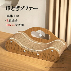 lR\t@[ _{[ L ܂Ƃ xbh ܂Ƃt\t@[ ߂Ƃ 傫TCY L[eC ɂlC L ܌ CeA ł lR ܂݂ ˂ i{[ L̒܂Ƃ Lb