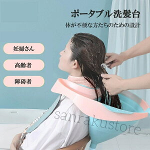 ܂ Vv[ Vv[ ܂ݎ V[  Ȉ ړ |[^u      pi җp DP N @  r