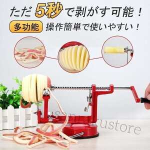 ނ 蓮 ʕ @\s[[ zՕt XCT[ c   ƒp t[cނ s[[ t[c c[ Ɩp