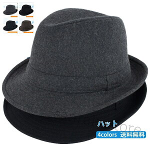 nbg  Y amX jp ΍L ܂nbg tFgnbg tFgXq n Vv  VbN  h h ۉ g H~p t@bVXq JWA 