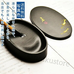    pi  Wt  gѕ֗   [   Gr v[g Mtg hV̓  