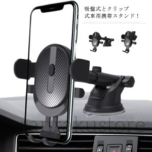 ԍڃz_[ zՎ Nbv ԍ X}zz_[  X}zX^h ԍڗp  _bV{[h X}z z_[ Ў葀 ԍڃX^h gуX^h Œ 360x