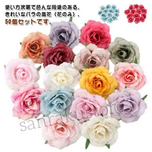  o Ԃ̂ 8cm 50Zbg bh ubN u[ IW CG[ O[ sN zCg