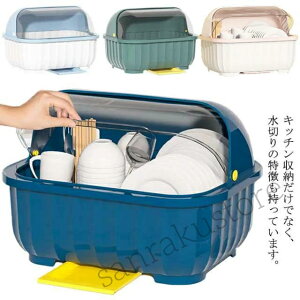 3TCYWJ ؂肩 H[ {bNX H튣bN M q  Jbv ǂԂ蔫 Lb`[ {E{bNX e g  cu h ho h M [