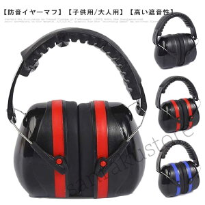 C[}t h oߕq qp lp hC[}t Չ  LbY y ܂肽 mCYJbg  veN^[ wp wbhz^ ی  d ׋ W Ǐ  