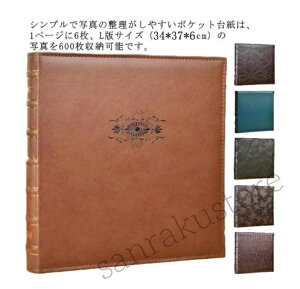 L600[ Ao ʐ^ e 6 |PbgAo ʐ^ ʐ^[  |Pbg  q qǂ L^ sL^ 킢 e k G Ƒʐ^ FBʐ^ yb