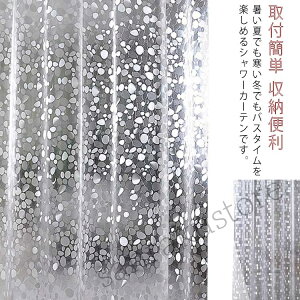 hJr tȒP oXJ[e CJ[e Ԏd؂  oX[ Ot V[J[e oX[