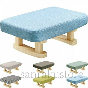 yz֎q ֎q RpNg֎q [^Cv  p Ӎ e[N ɂ₳ pT|[g ~֎q  p `FA y qp LbY`FA ƒ