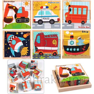 L[upY 3D̃pY ؐ ςݖ Aj} 9R} q mߋ  蕨 Cm `킹 ؂̂ j̎q ̎q  1 2 3 4 5 6 Ԃ xr[ oYj