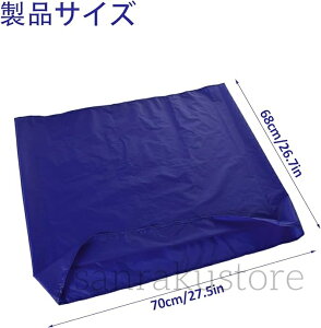 XCfBOV[g XChV[g xbh ʒuC ̈ʕϊ  ړT|[g Nオ⏕ /҈ړT|[g V[g 􂦂pXCfBOV[g ڏV[g T|[gV