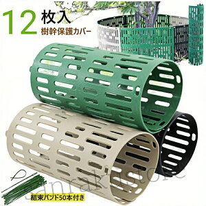 ؕیJo[ 12 یJo[ oht tFX vX`bN ߉\ A K[hJo[ c  یV[h ؂̊veN^[K[h  cؕی Q