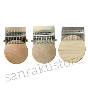 yzD@^CvD@c[DIY҂ݐD@qᏉS҃EB[o[