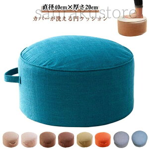 a40cm zc Ɍ NbV NbVXc[ ی^  20Z`   d ֎q  ANbV ֎q d   q Xc[ p ɍ  CX Ib