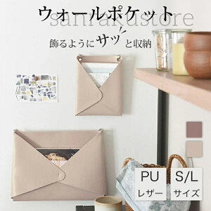 EH[|Pbg^PUtFCNU[ [obOt@C[ obO A4 k  킢 Vv  J[h Ǌ|[ z_[ ^[ |Pbg 莆 t@C  A4 n