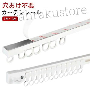 yzJ[e[ A~ Vt ʕt S sv lWsv tȒP Jbg  É݌v ݑΉ 1m 2m 3mTCYΉ J[ep [ Vv 