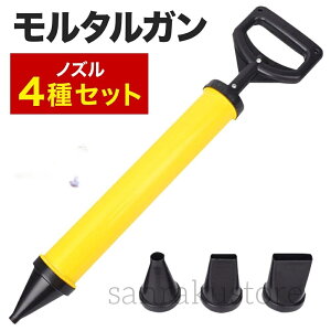 ^K OEgK Zg ^ ⋭C Ђъ ^ mY4 ^|v Zg DIY C  R[LO