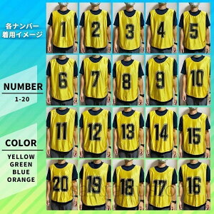 ruX 20Zbg lp qǂp ԍ 1ԁ`20 TbJ[ Kp [bP `[ X|[cEFA g[jOEFA tbgT oXPbg{[ o[{[ Nu ^